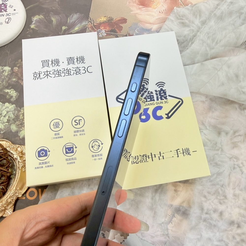 歸仁-二手15Promax256G藍色*98035(店家保365天)