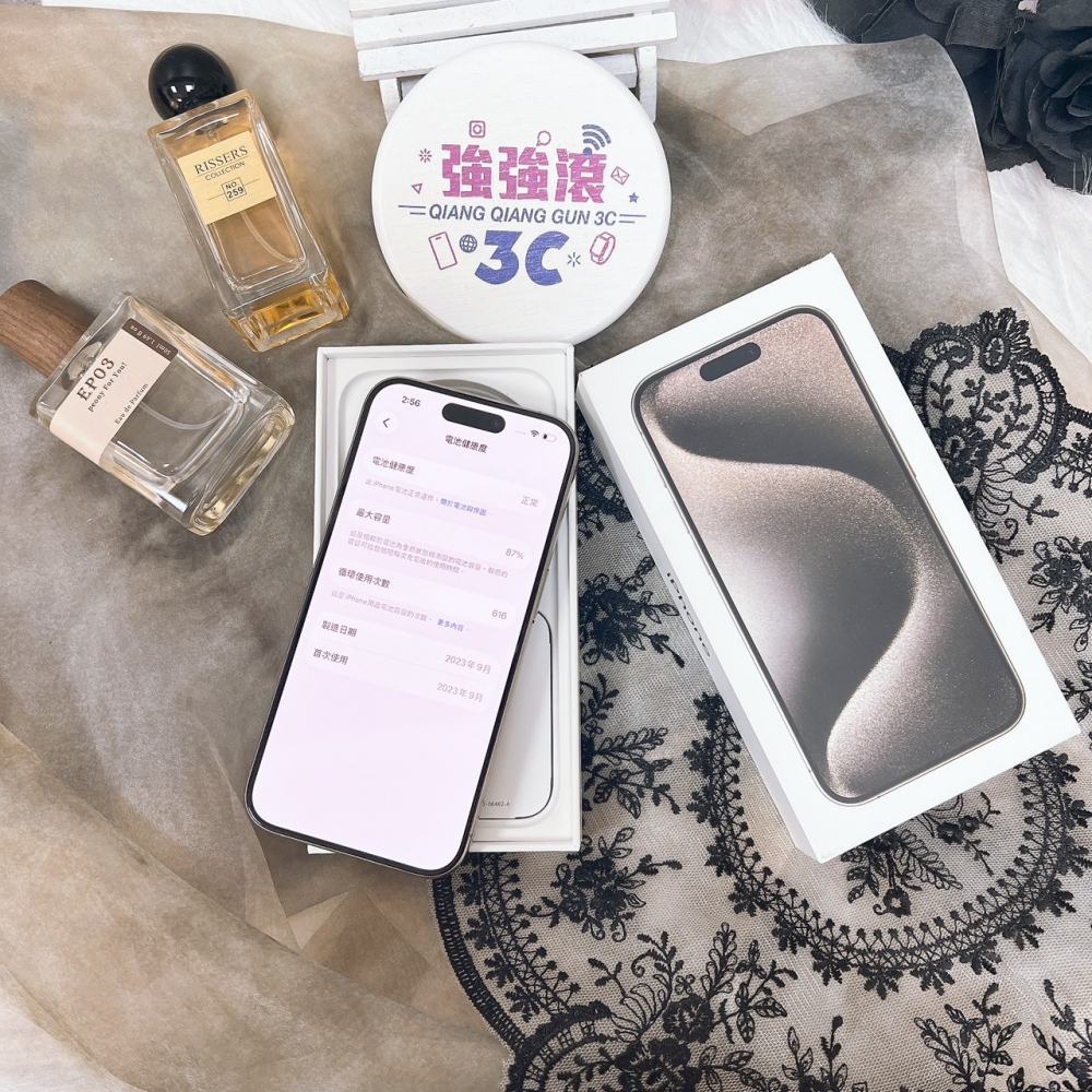 佳里-二手iPhone15 Pro 256G 原色 #25881(店保365天)
