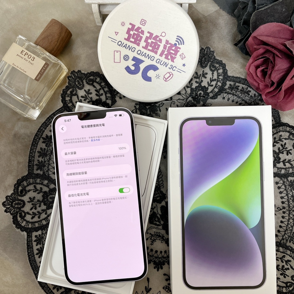 佳里-二手iPhone14 PLUS 128G 紫色 #93122(店保365天)