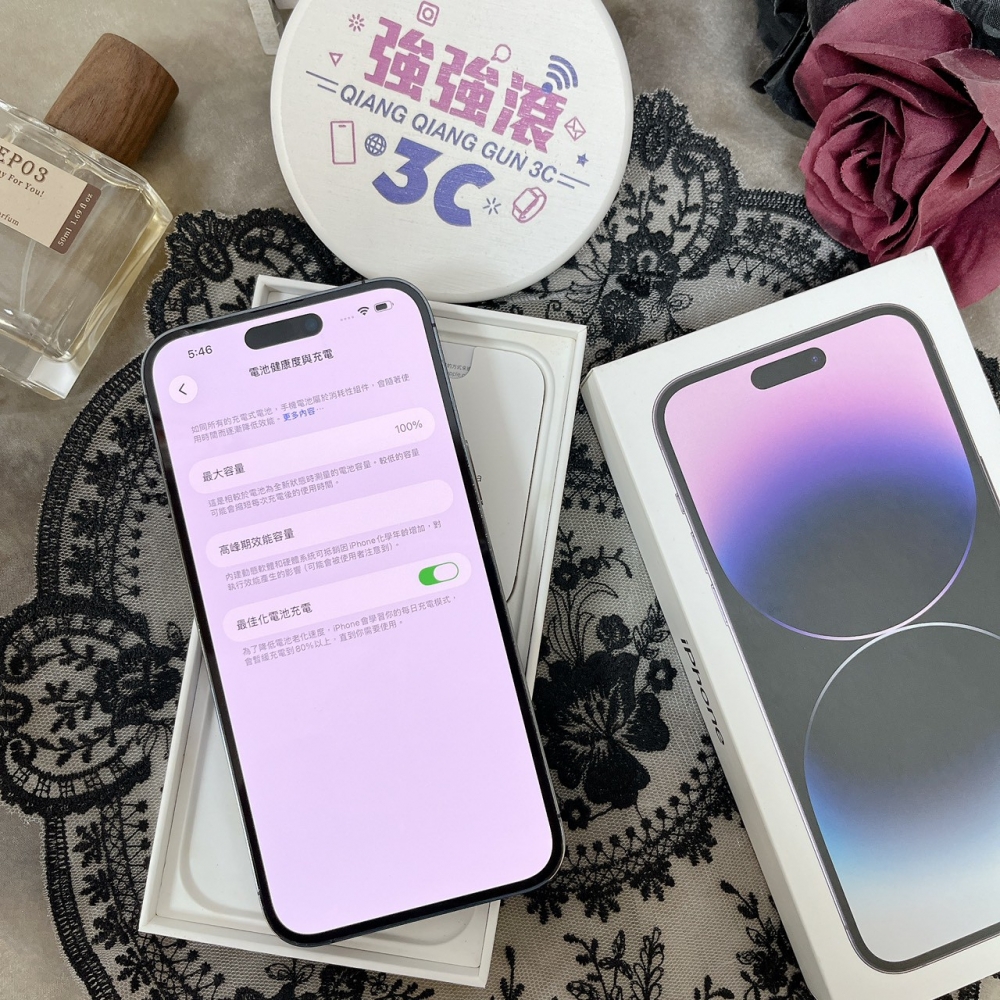 佳里-二手iPhone14 Pro Max 128G 紫色 #32484(店保365天)