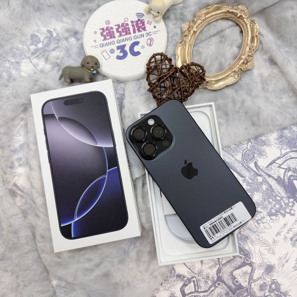 歸仁-二手16 pr