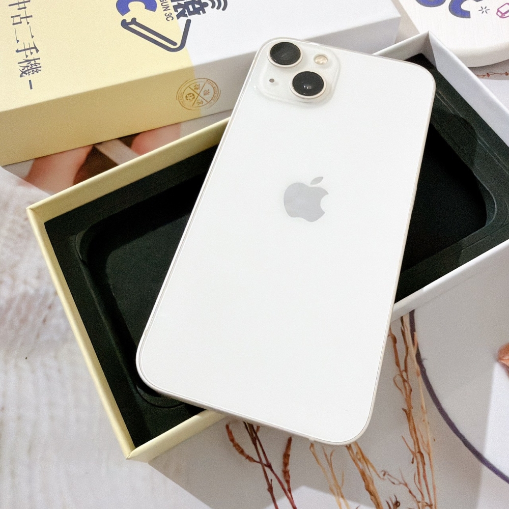 善化-二手 iPhone13 128G 白色 #85106(店家保固365天)