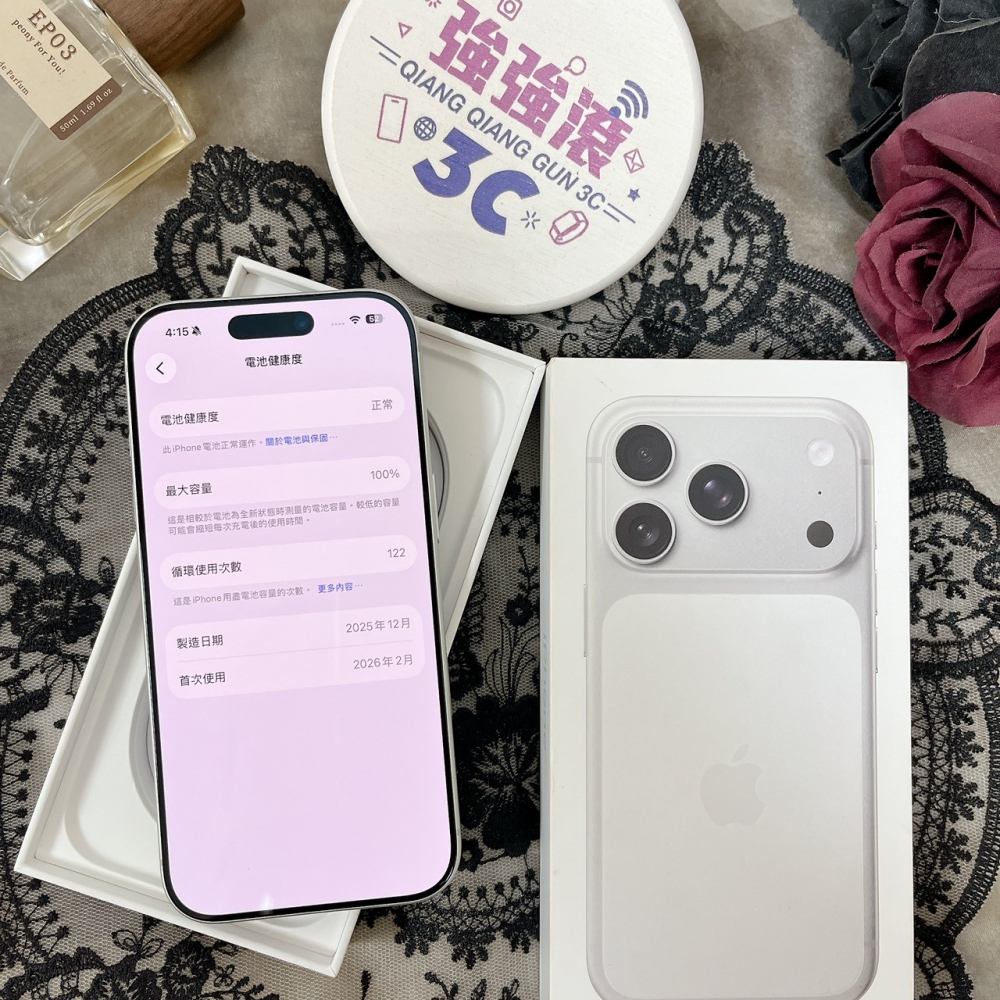 佳里-二手 iPhone17 Pro 256G 銀色 #60002(原廠保固)