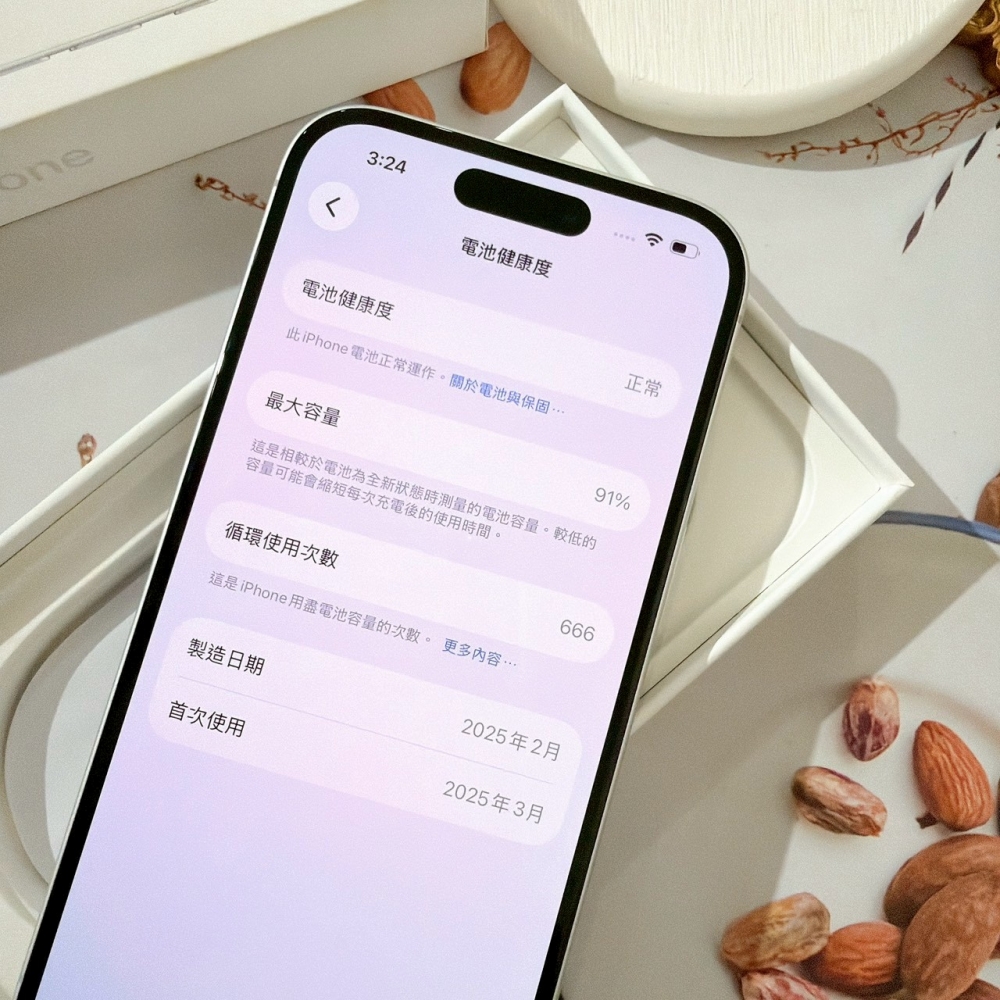 善化-二手 iPhone16 128G 白色 #05481(店家保固365天)