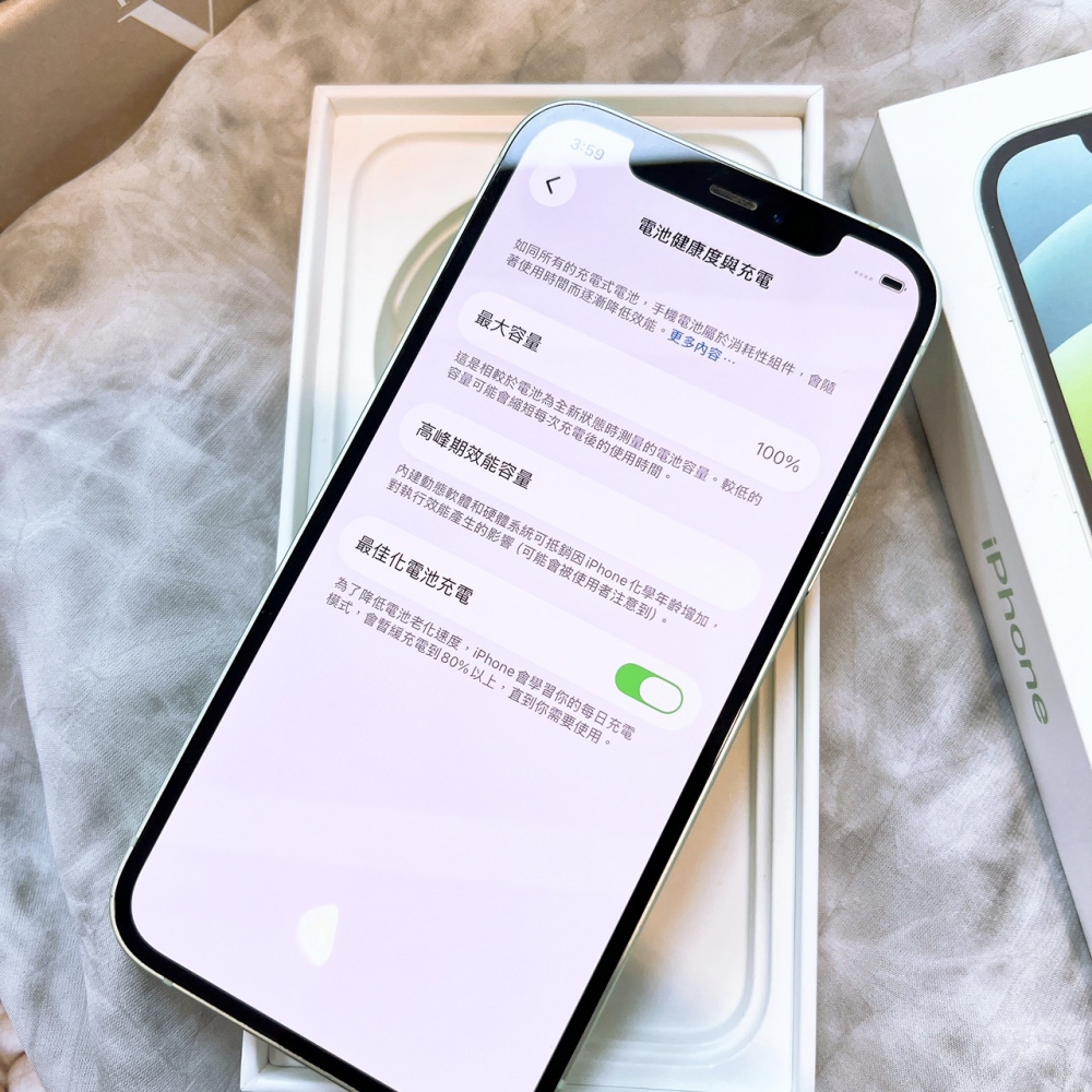 二手 iPhone12 256G 綠色*46320（店家保固）