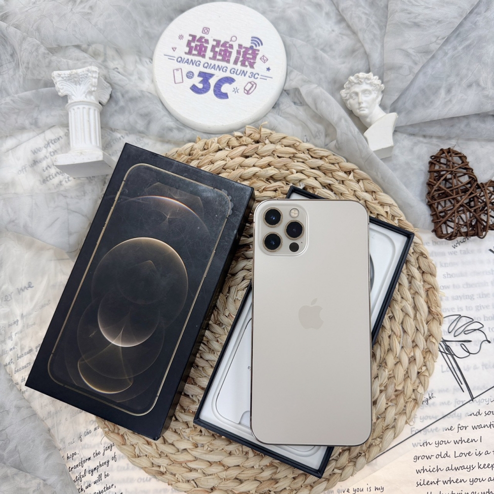 歸仁-二手12 pr