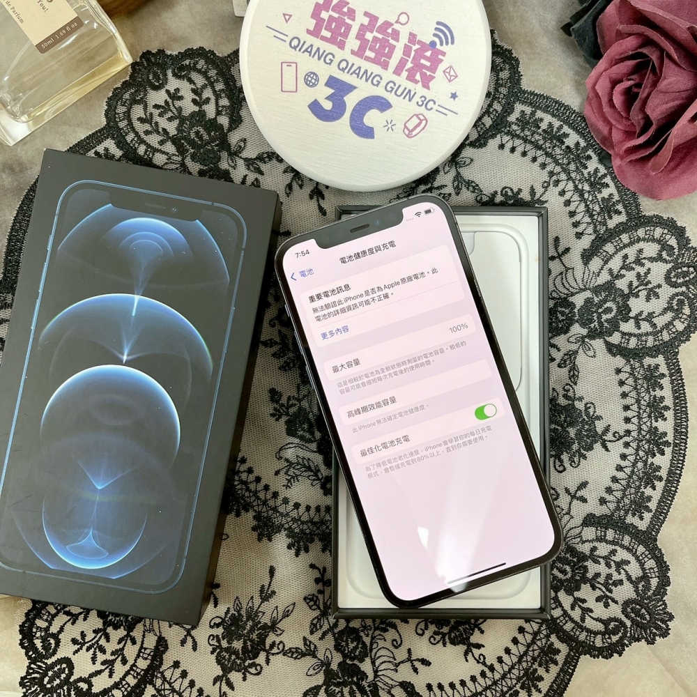 佳里-二手iPhone12 Pro 256G 藍色 #65851（店保90天）