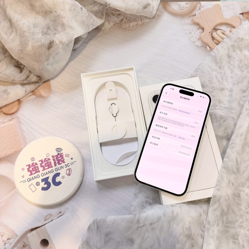 二手 iPhone16 256G 白色*34516(原廠保固)