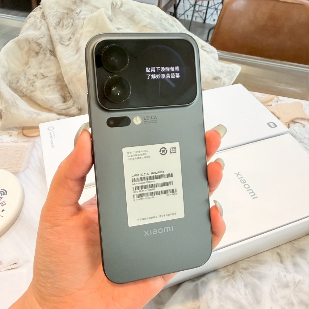 二手 小米17Pro 16+1TB 黑色 陸版*89984(店家保固)