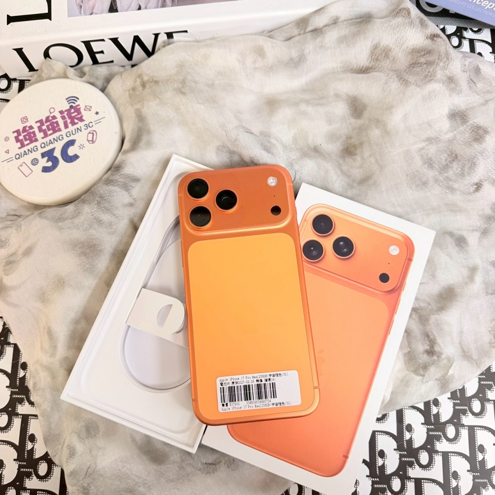 鹽行 iPhone 