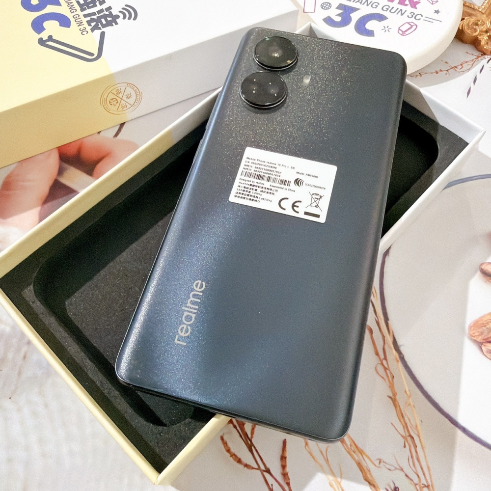 善化-二手Oppo reno 10pro+ 12/256G 黑色 #57632（店保90天）