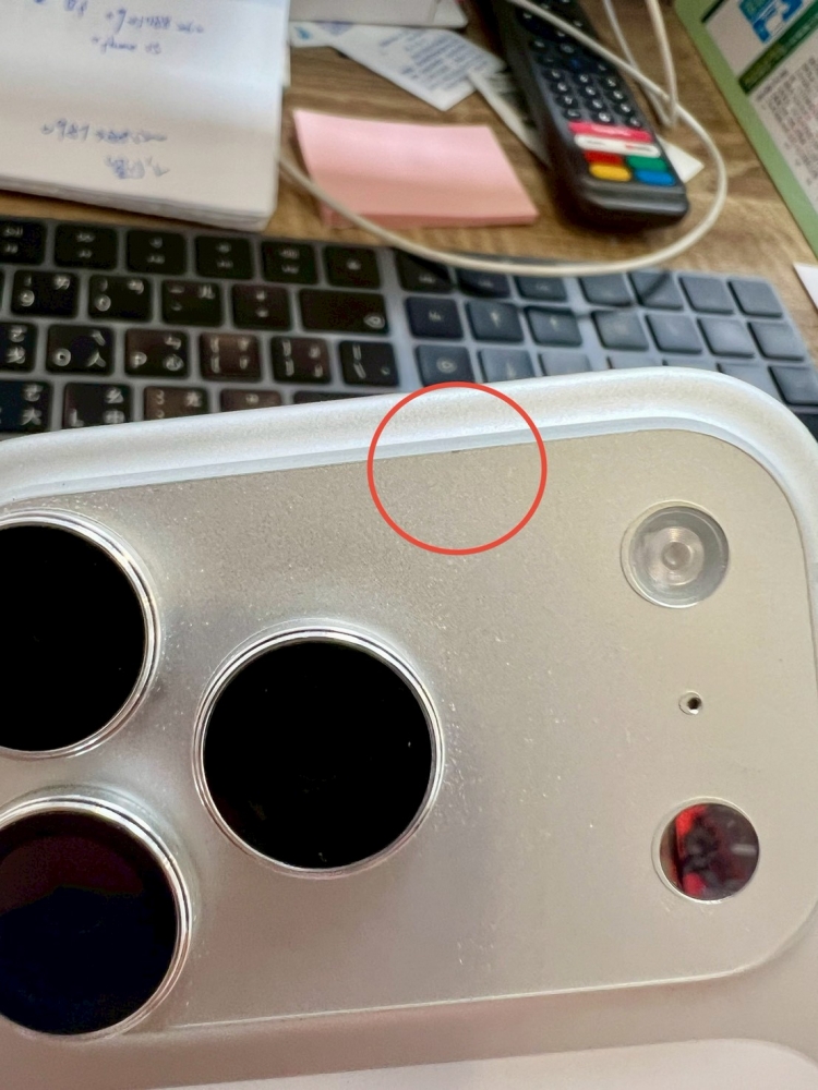 二手 iPhone17Pro 256G 銀色*92432(原廠保固)