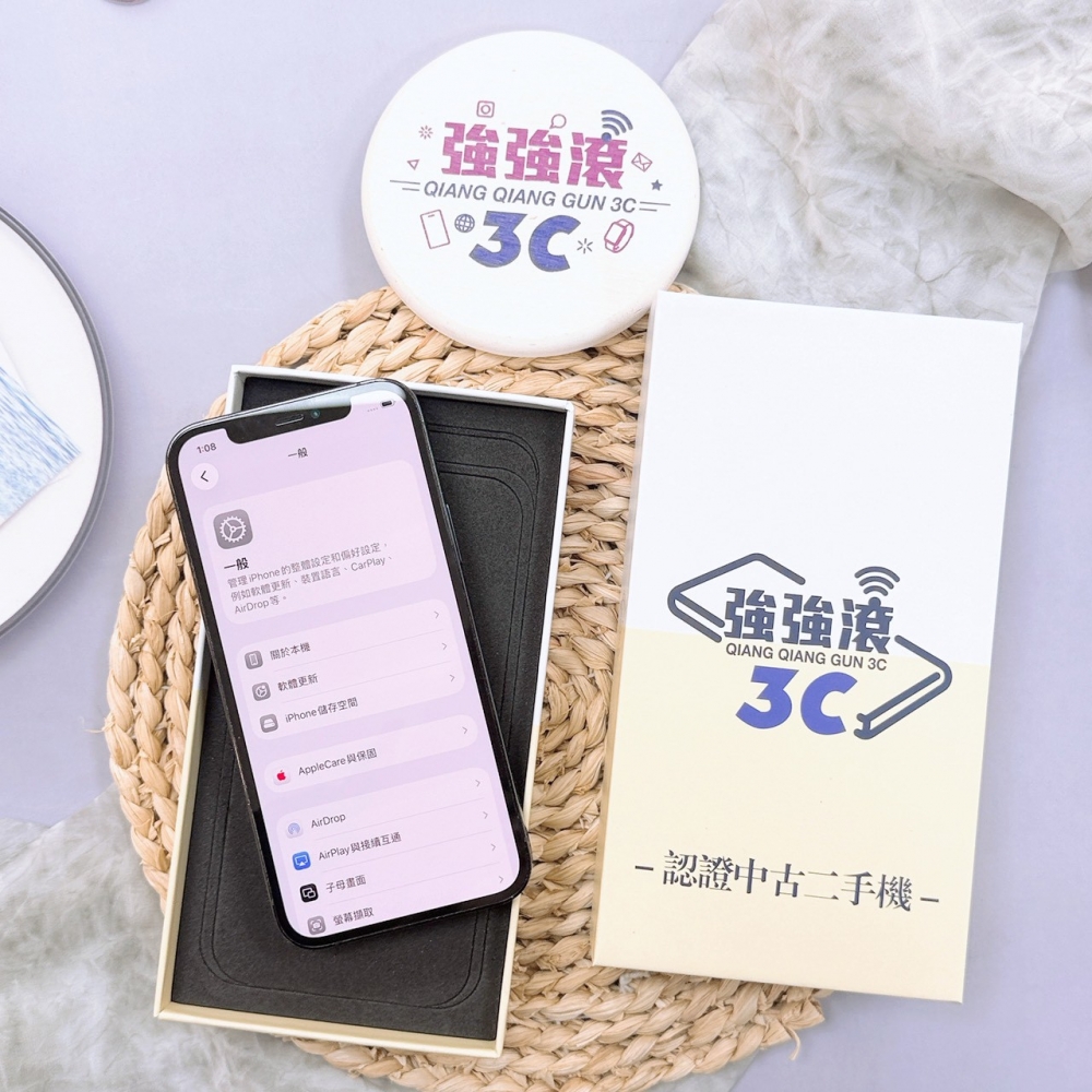 歸仁-二手iPhone 12 pro 128G 藍色*36751(店家保90天)