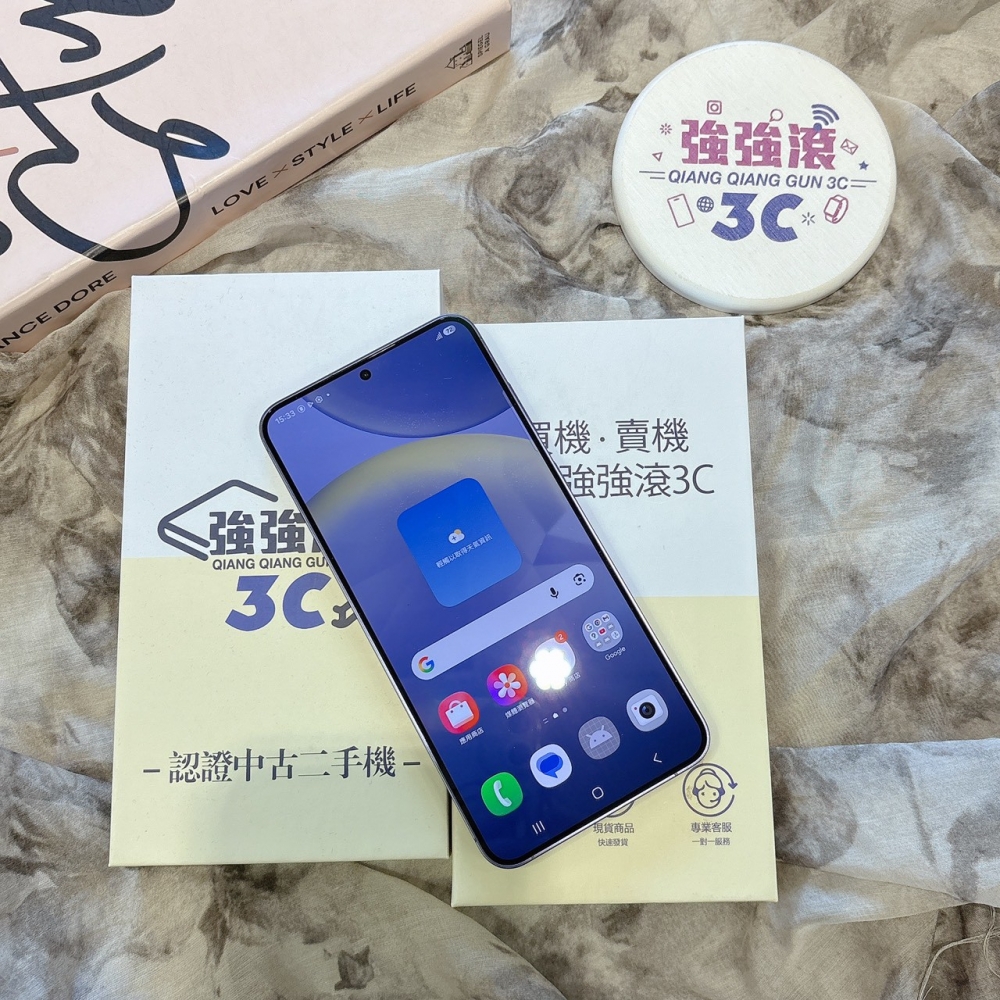 二手 三星S24+ 12+256G 紫色*81600 (店家保固)