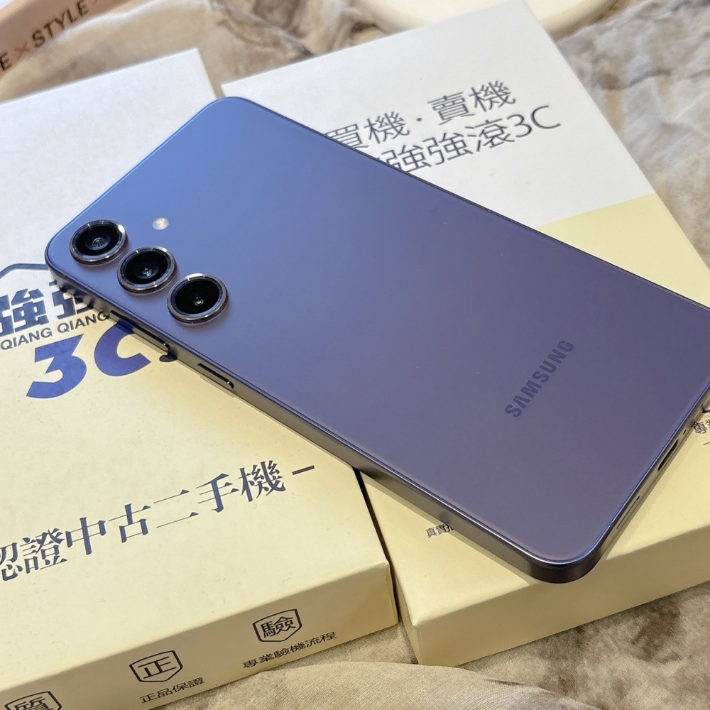 二手 三星S24+ 12+256G 紫色*81600 (店家保固)