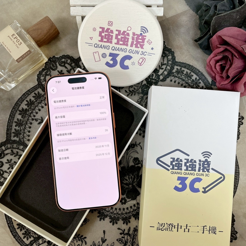 佳里-二手 iPhone17 Pro 256G 橘色 #50721(原廠保固)