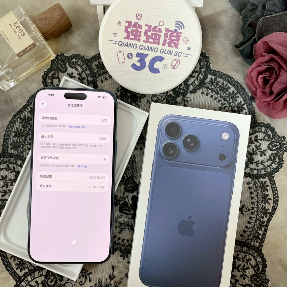 佳里-二手 iPhone17 Pro MAX 256G 藍色 #91230（原廠保固）