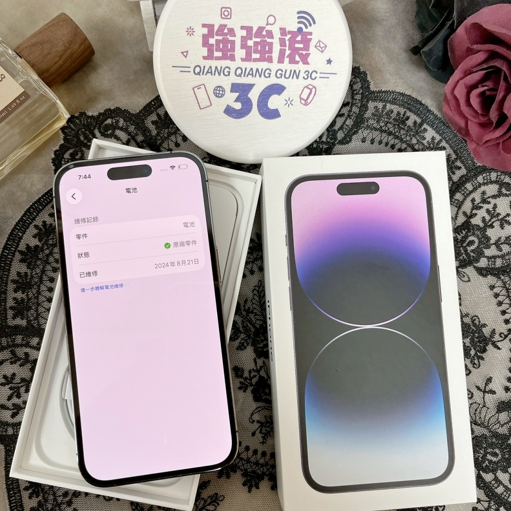 佳里-二手IPHONE 14 Pro 256G 紫色 #64724(店家保固365天)