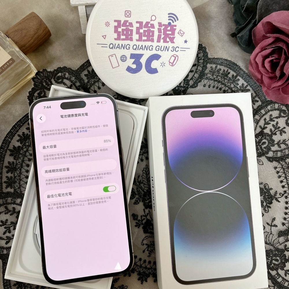 佳里-二手IPHONE 14 Pro 256G 紫色 #64724(店家保固365天)