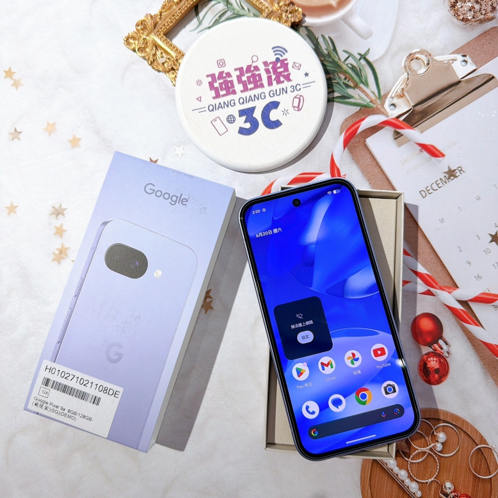善化-二手GOOGLE Pixel 9 8+128G 紫色＃07828（原廠保內）