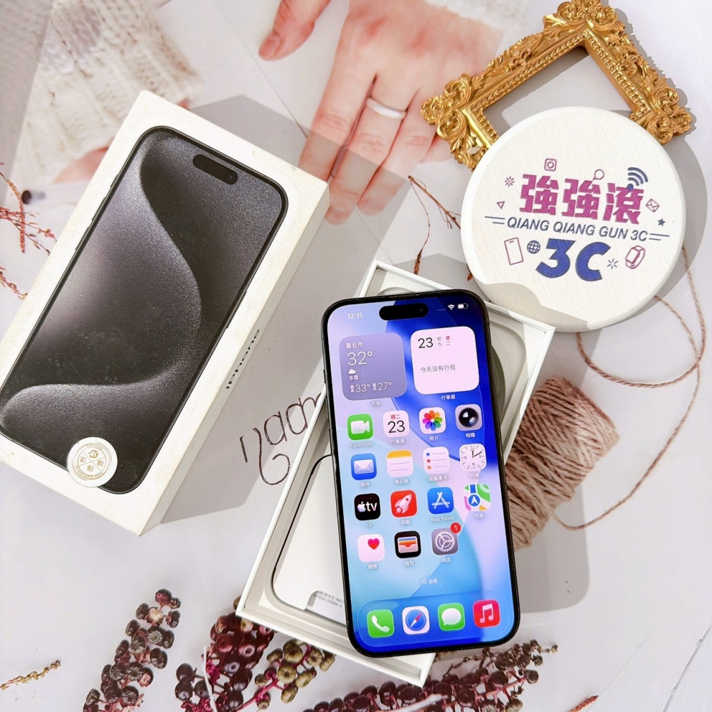 善化-二手 iPhone15Pro 128G 黑色*26575（店家保固）