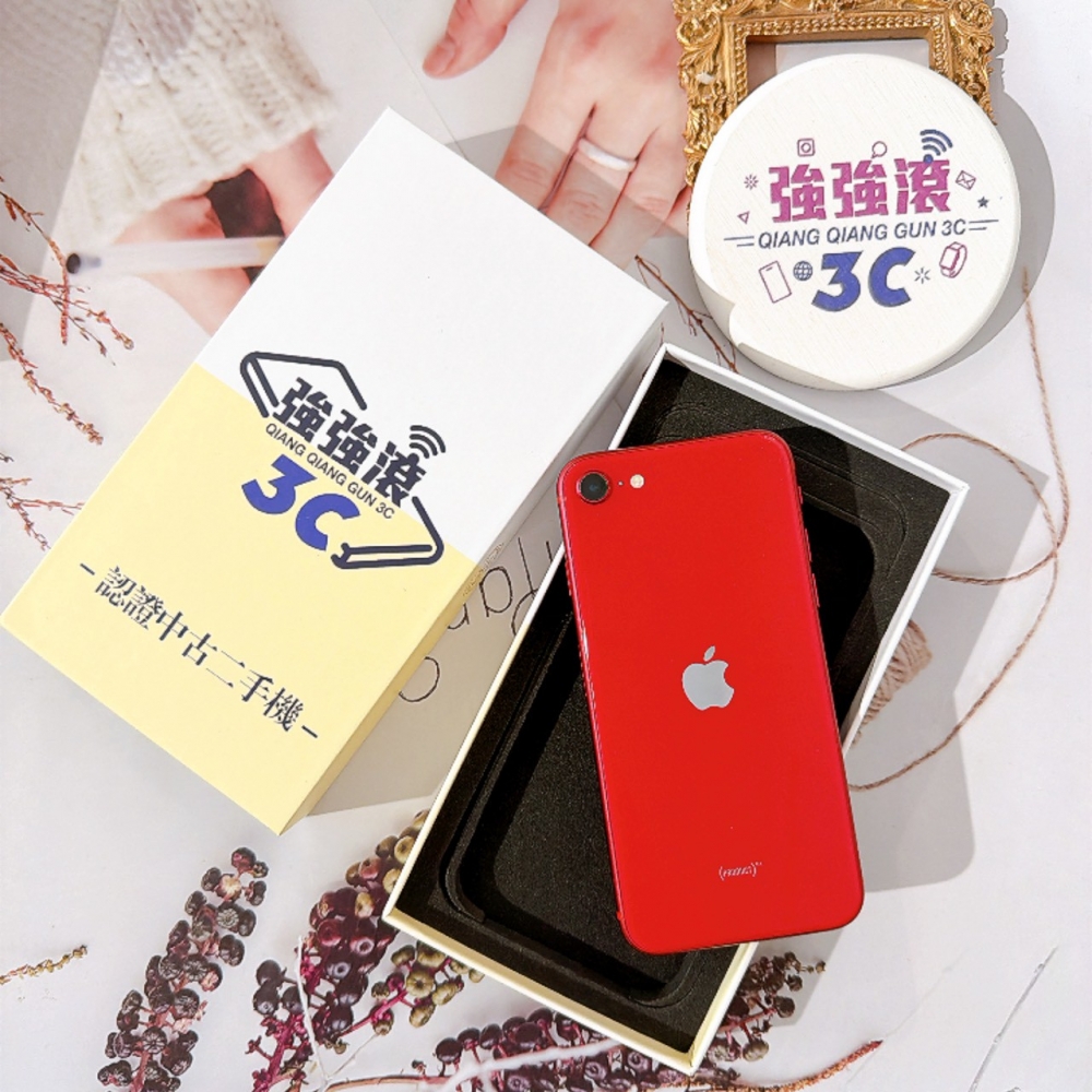 二手 iPhone 
