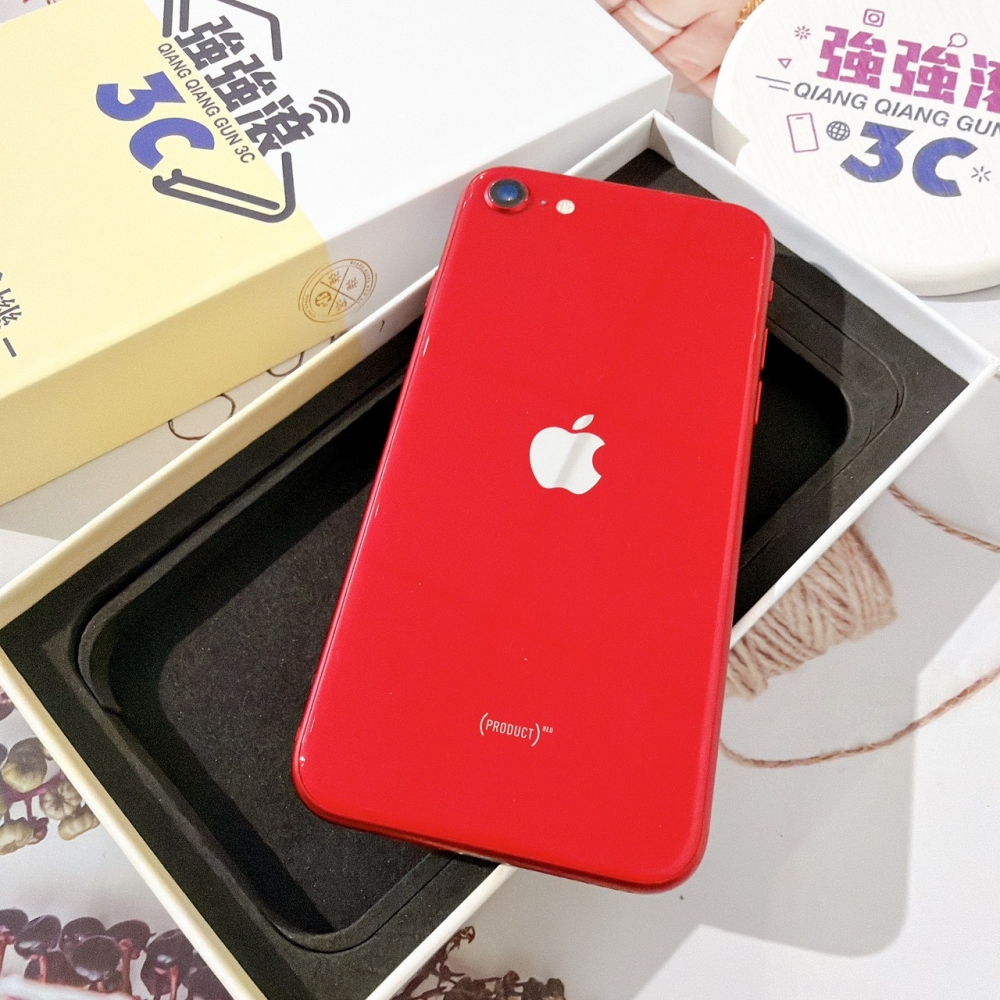 二手 iPhone SE2 128G 紅色*17520（店家保固）