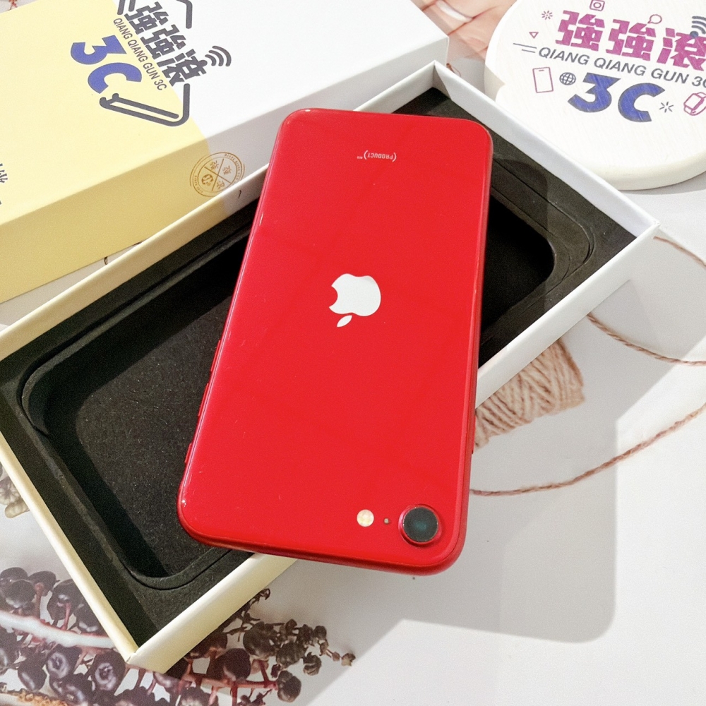 二手 iPhone SE2 128G 紅色*17520（店家保固）