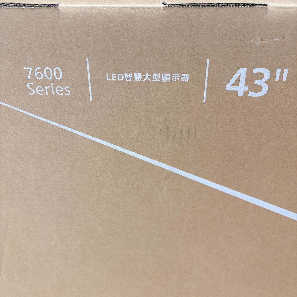 全新 飛利浦 7600型 43吋 LED 電視*01729