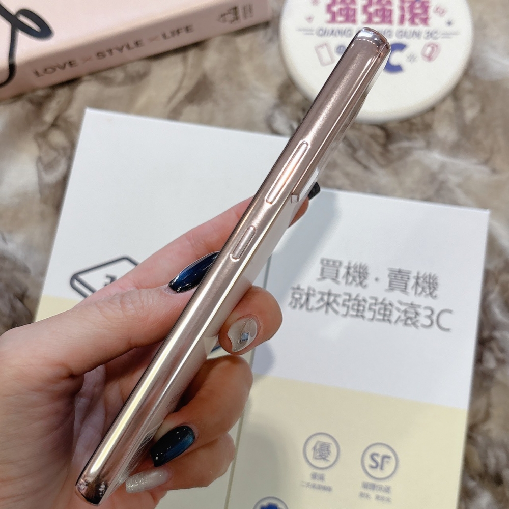 二手 三星 S22 8+256G 粉色 #09912（店保90天）