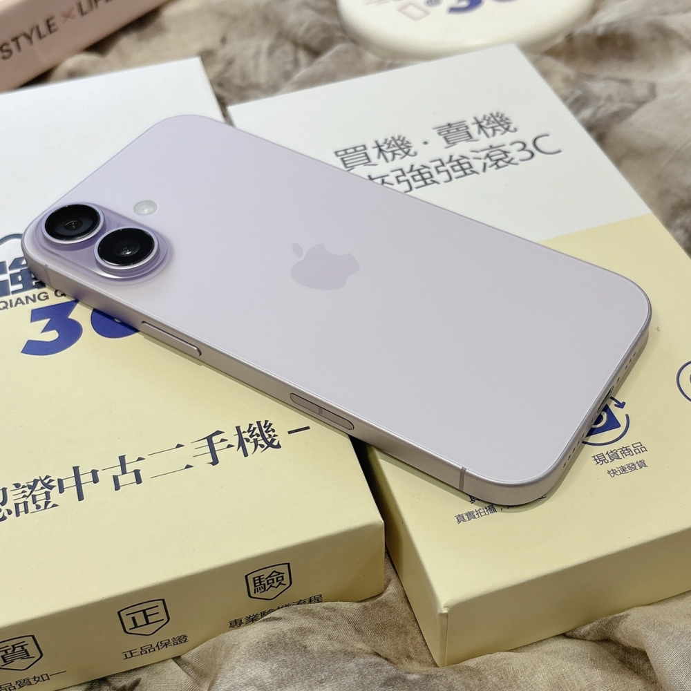 二手IPHONE 17 256G 紫色*50768（原廠保內）