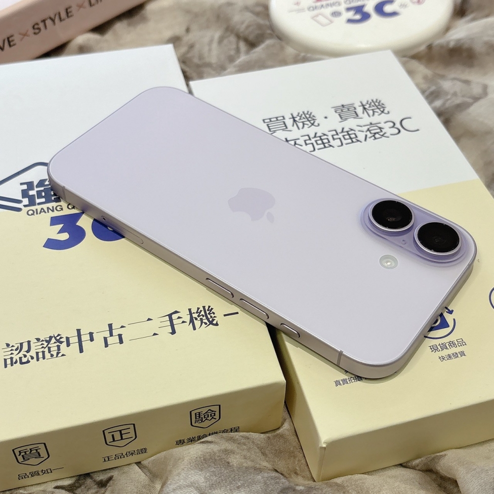 二手IPHONE 17 256G 紫色*50768（原廠保內）