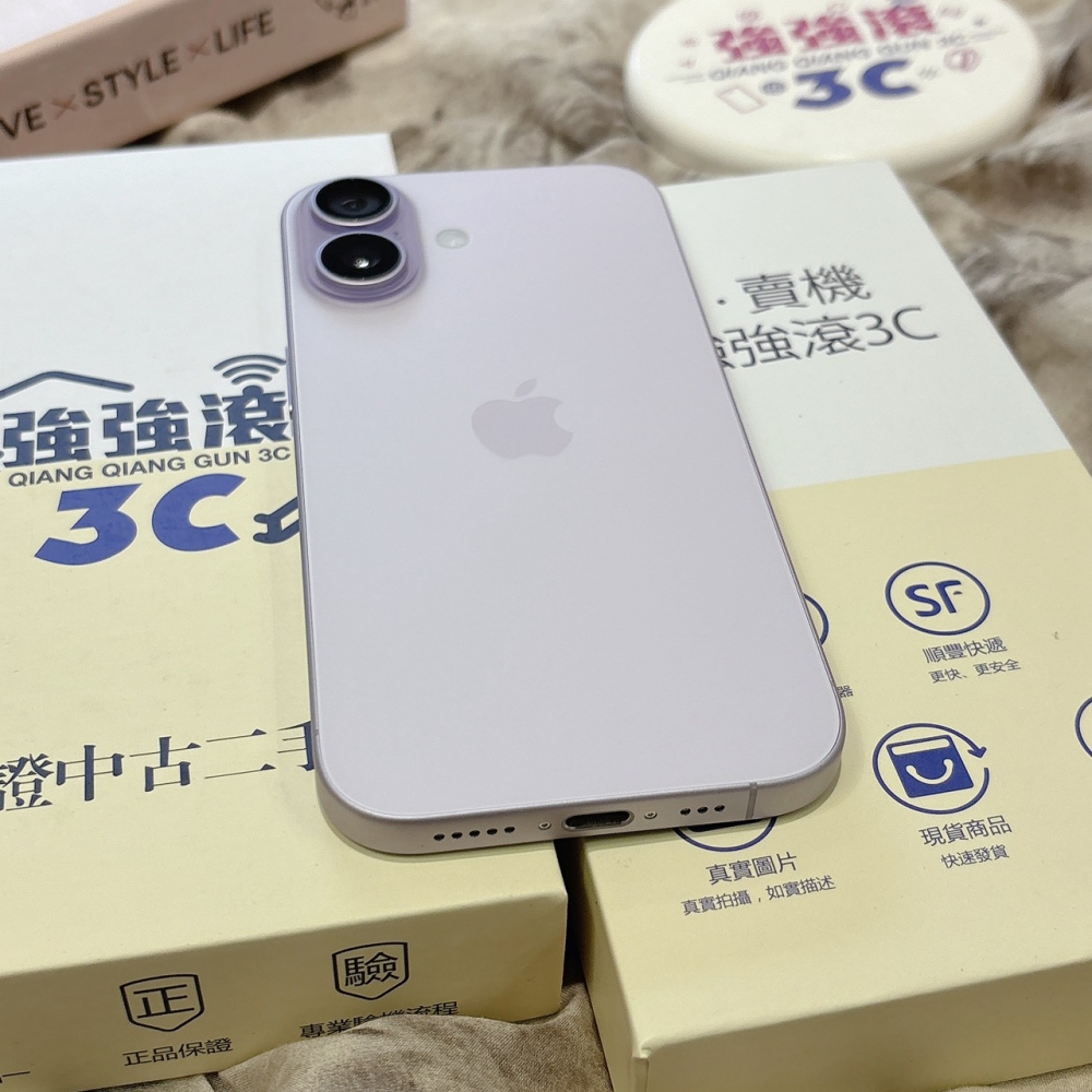 二手IPHONE 17 256G 紫色*50768（原廠保內）