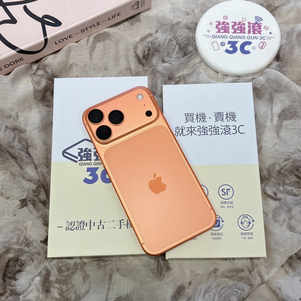 二手 iPhone 