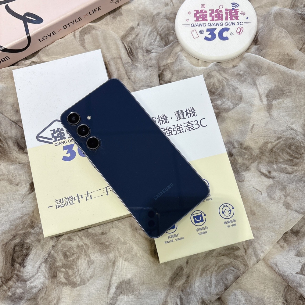 二手 三星A55 8