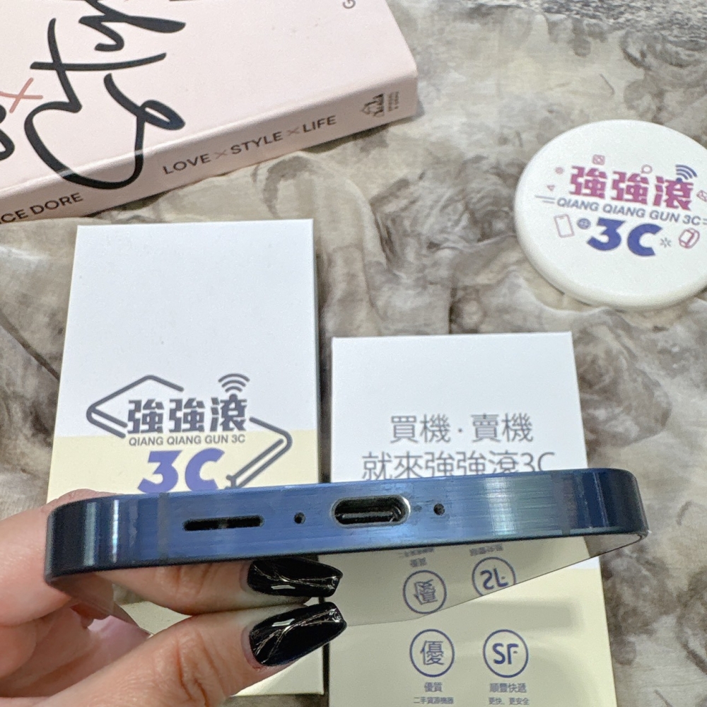 二手 三星A55 8+256G 黑色*23561（店家保固）