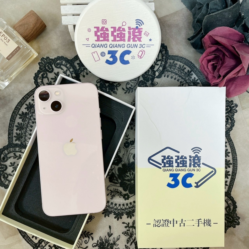 佳里-iPhone1