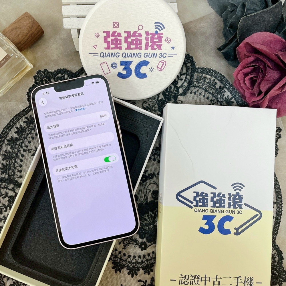 佳里-iPhone13 128G 粉色＃84753(店家保365天)