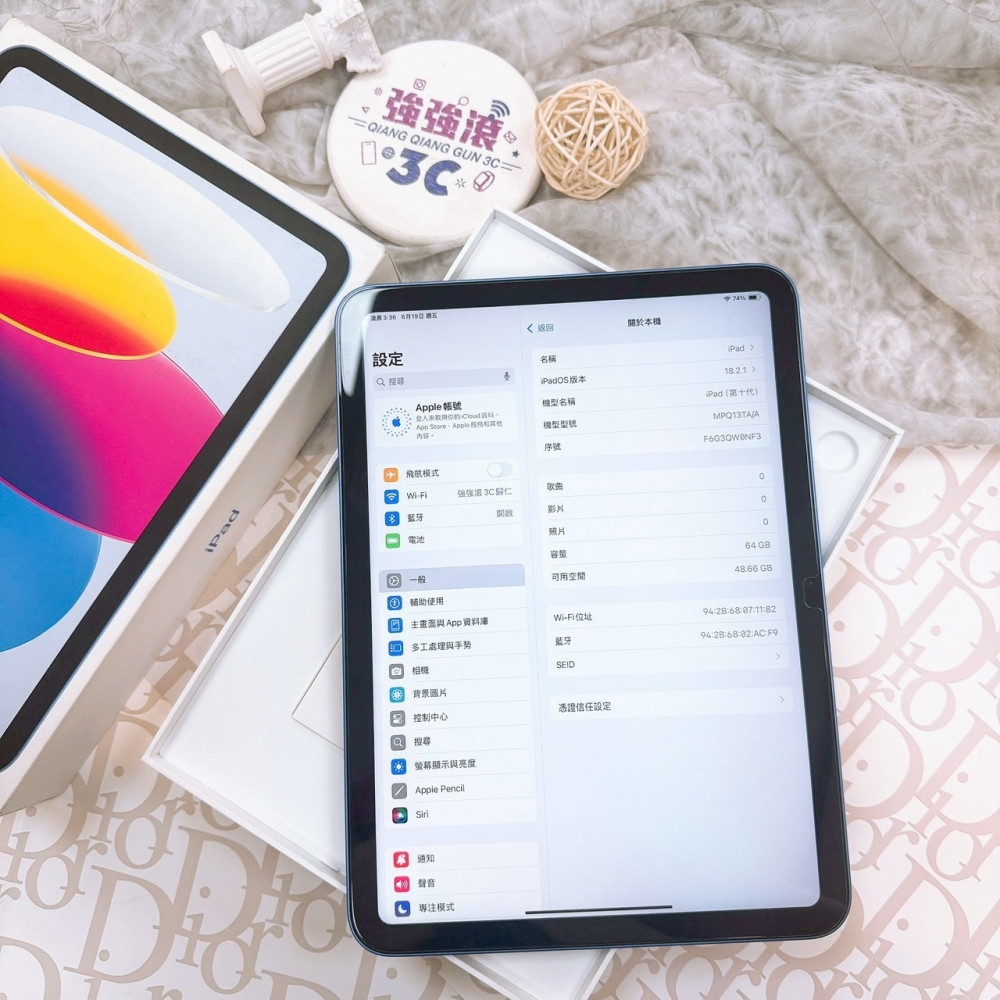 歸仁-二手ipad 10 64G藍色*W0NF3（店家保30天）