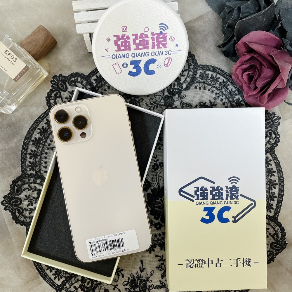佳里-iPhone1