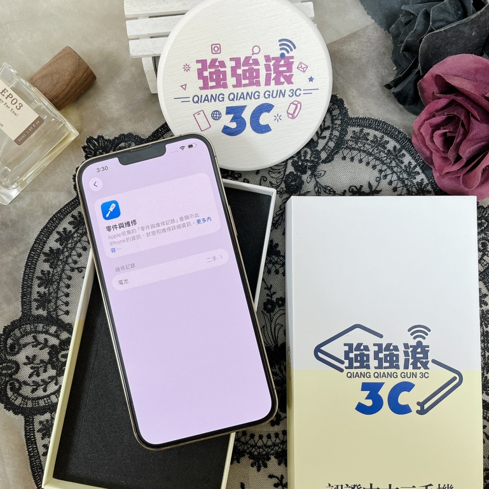 佳里-iPhone13 PRO MAX 256G  金色＃97536 (店家保365天)