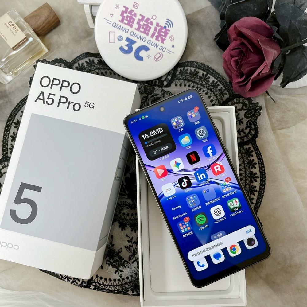 佳里-二手OPPO A5 PRO 8/256棕色#44313 （店家保90天）