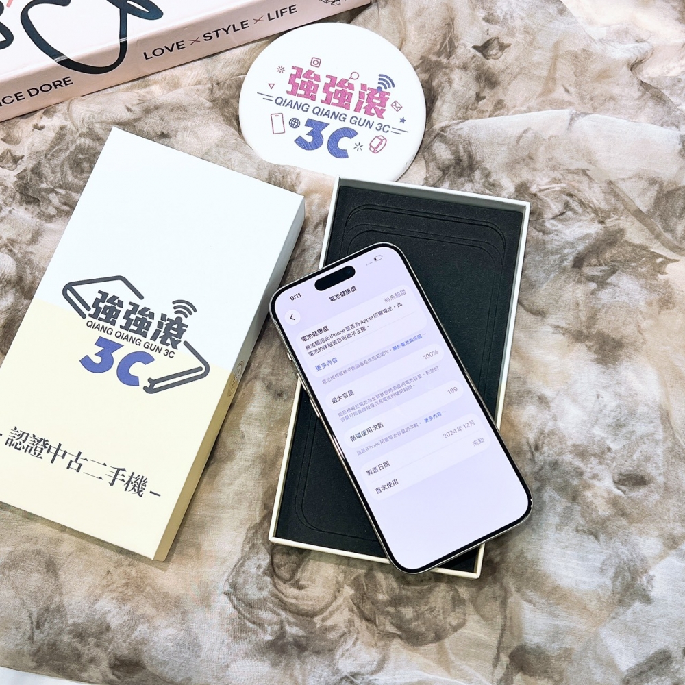 二手 iPhone15Pro 128G 原色*48293(店家保固)