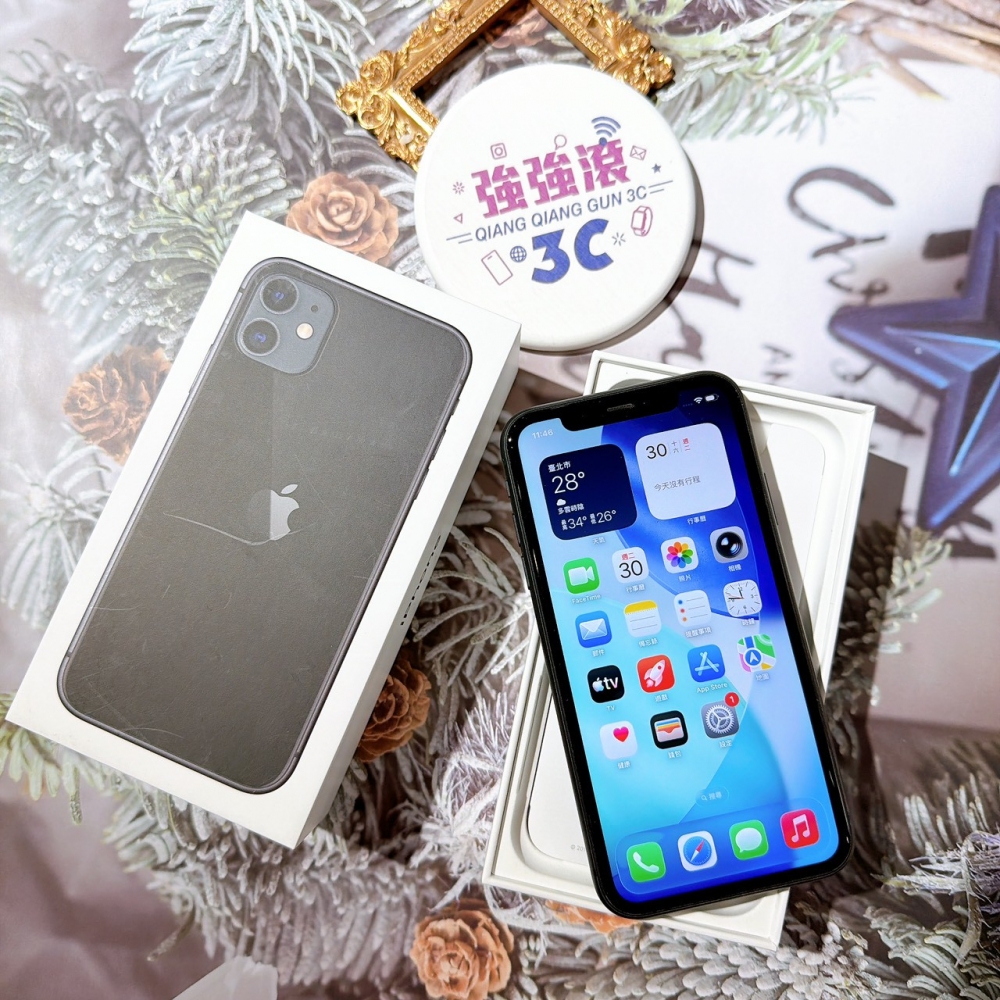 善化-二手 iPhone11 128G 黑色 #36786(店家保固90天)
