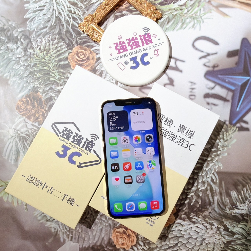 善化-二手 iPhone12 PRO 128G 金色 #97226（店家保固30天）