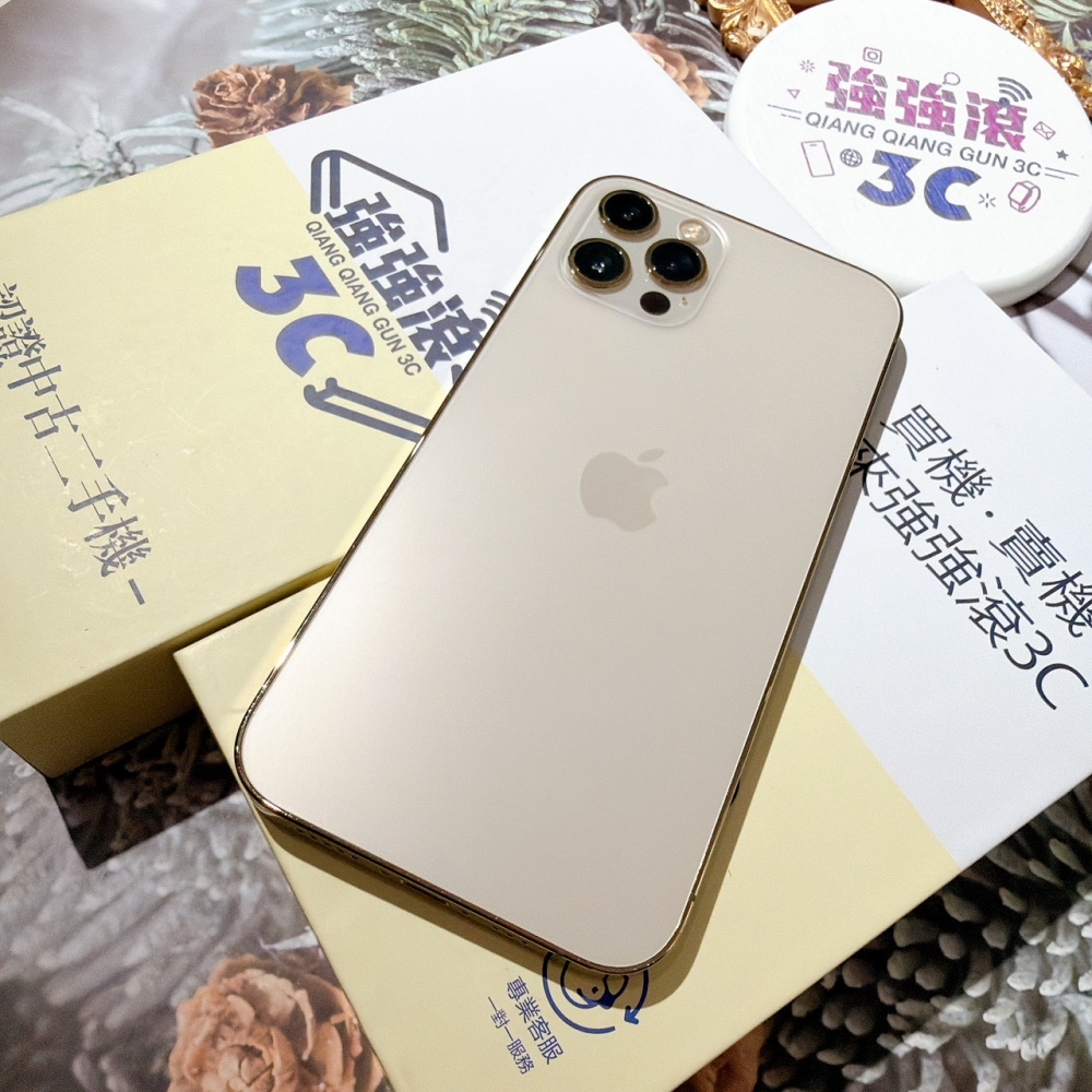善化-二手 iPhone12 PRO 128G 金色 #97226（店家保固30天）