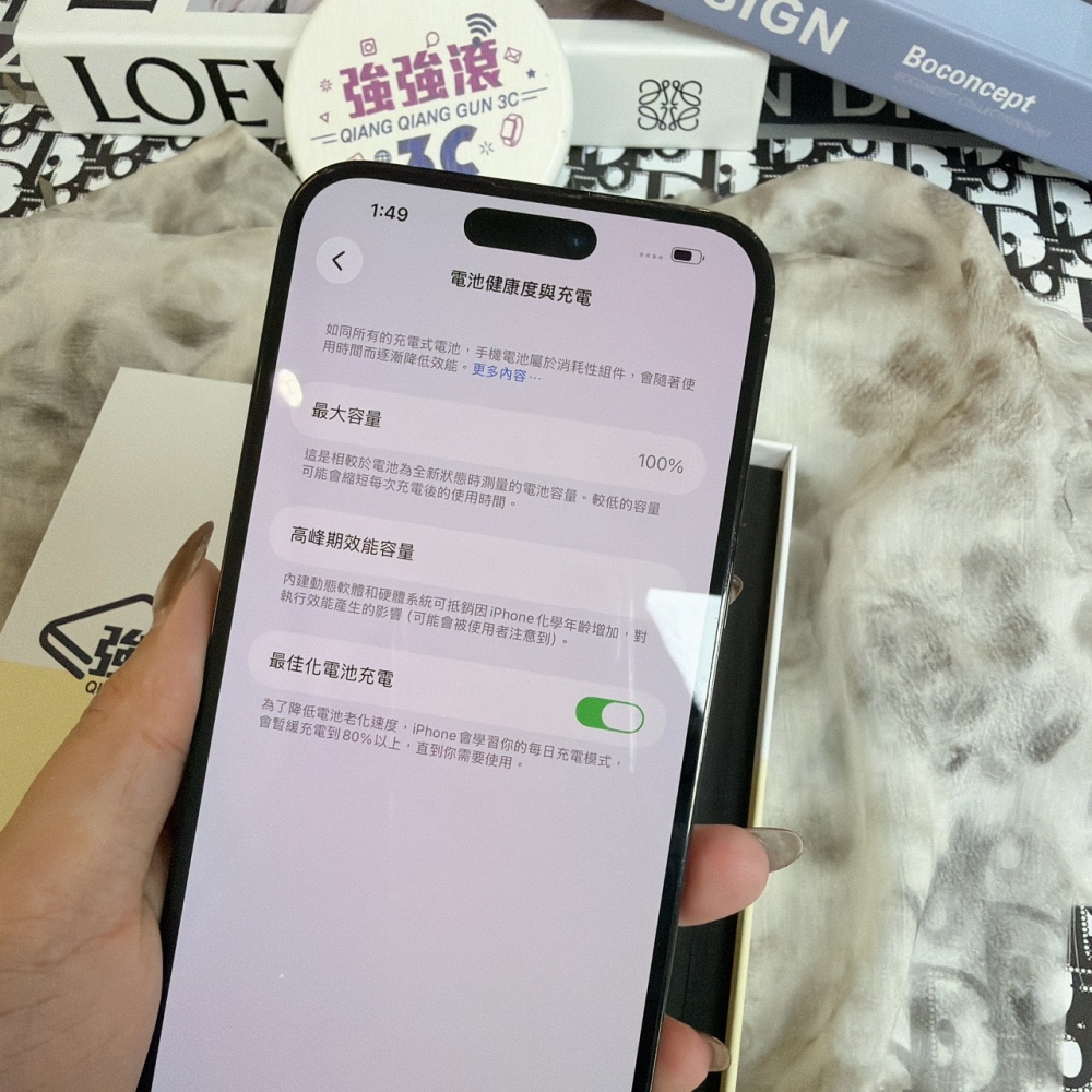 鹽行-二手 14 pro max 128G 黑色#32669（店家保固90天）
