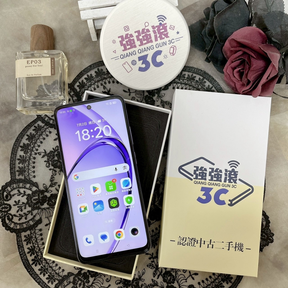佳里-二手OPPO A3 PRO 8/256紫色#92397 (店家保30天)