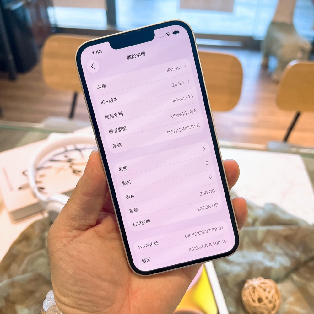 二手 iPhone14 256G 白色*81857(店家保固)