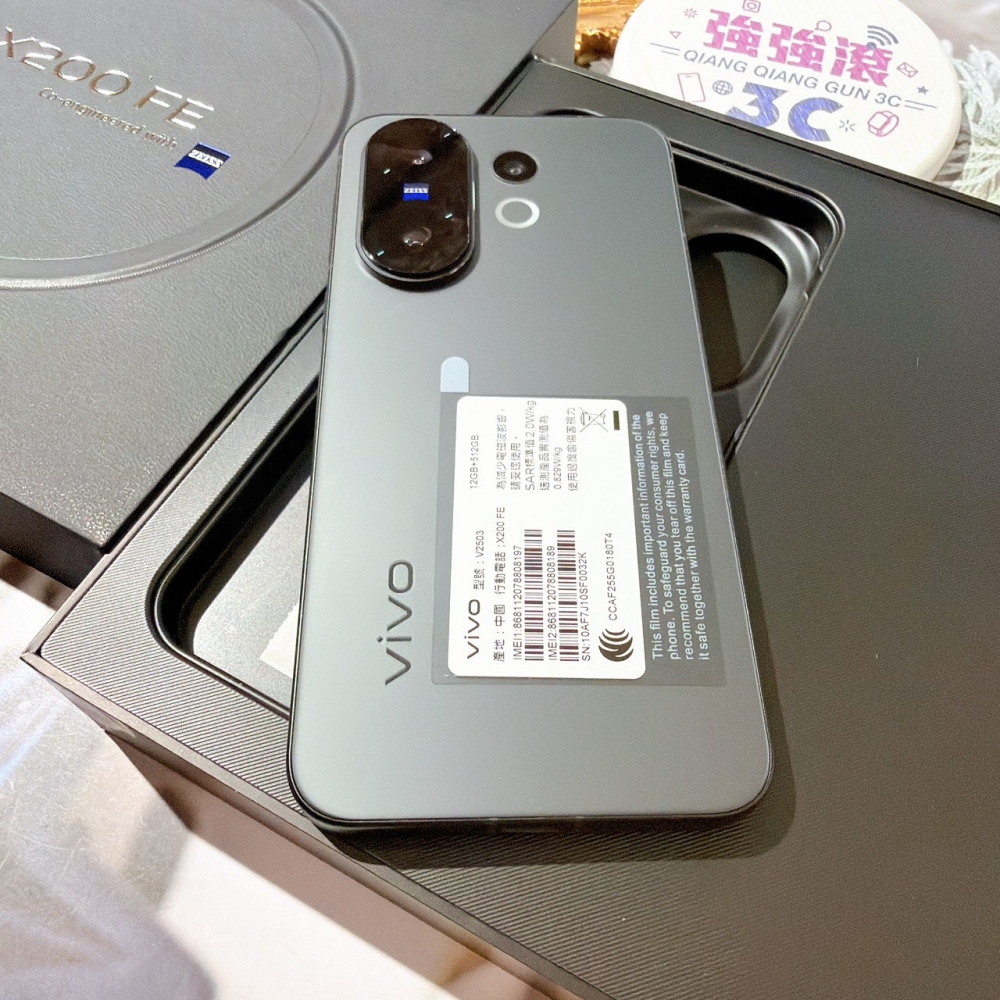 二手 vivo X200FE 12+512黑*08197(原廠保內)